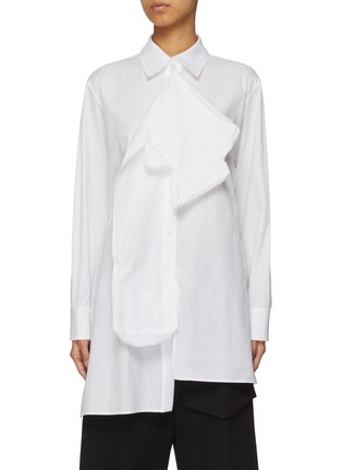 首图 - 点击放大 - YOHJI YAMAMOTO - 不对称剪裁衬衫