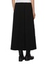背面 - 点击放大 - YOHJI YAMAMOTO - 不规则褶间半身裙