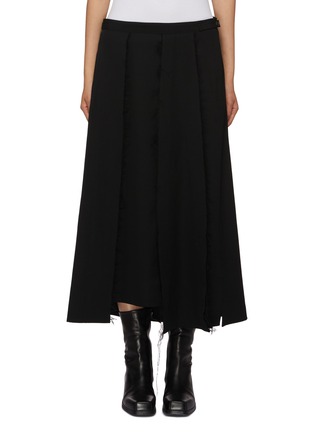 首图 - 点击放大 - YOHJI YAMAMOTO - 不规则褶间半身裙