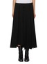 首图 - 点击放大 - YOHJI YAMAMOTO - 不规则褶间半身裙
