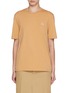 首图 - 点击放大 - MAISON KITSUNÉ - Chillax Fox Patch Cotton T-Shirt