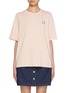 首图 - 点击放大 - MAISON KITSUNÉ - Bold Box Head Patch Comfort Cotton T-shirt