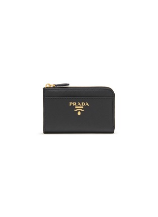首图 - 点击放大 - PRADA - Saffiano Leather Keychain Coin Purse