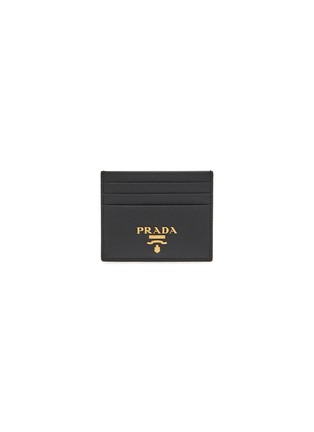 首图 - 点击放大 - PRADA - Saffiano Leather Cardholder