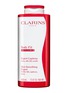 首图 –点击放大 - CLARINS - Body Fit 400ml