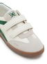 细节 - 点击放大 - SAM EDELMAN - Talia Leather Sneakers