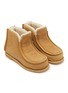 细节 - 点击放大 - JW ANDERSON - Padded Suede And Shearling Ankle Boots