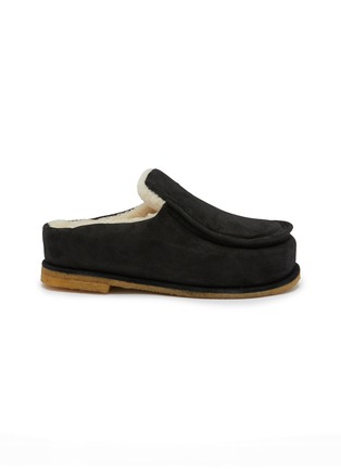 首图 - 点击放大 - JW ANDERSON - Sherling Suede Flat Slippers