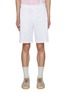 首图 - 点击放大 - SOUTHCAPE - Logo Waistband Stretchy Shorts