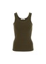 首图 - 点击放大 - CDLP - Rib Tank Top