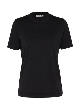 首图 - 点击放大 - CDLP - Midweight T-shirt