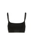 首图 - 点击放大 - CDLP - Scoop Bralette