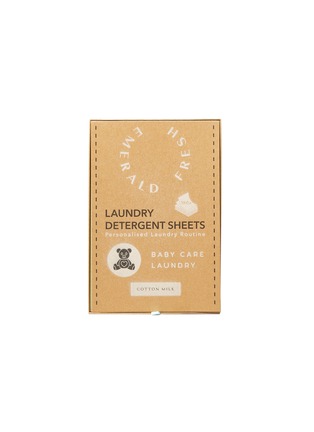 Main View - 点击放大 - EMERALD FRESH - Baby Care Laundry Detergent Sheets 180X — Cotton Milk