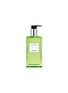 首图 -点击放大 - HERMÈS - Un Jardin sur le Toit Hair and Body Shower Gel  200ml