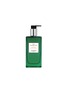 首图 -点击放大 - HERMÈS - Eau d'orange verte Hair and Body Shower Gel 200ml