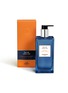Front View - 点击放大 - HERMÈS - Eau de citron noir Hair and Body Shower Gel 200ml