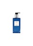 首图 -点击放大 - HERMÈS - Eau de citron noir Hair and Body Shower Gel 200ml