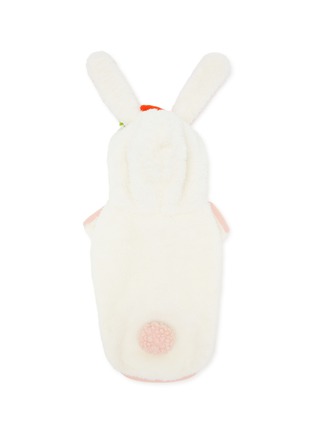  - ITSDOG - 中号胡萝卜兔子狗狗连帽衣 — 象牙白