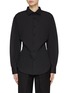 首图 - 点击放大 - BETTTER - Elasticated Back Shirt
