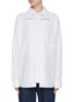首图 - 点击放大 - BETTTER - Oversized Double Shirt