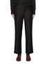 首图 - 点击放大 - BETTTER - Pleated Front Trousers