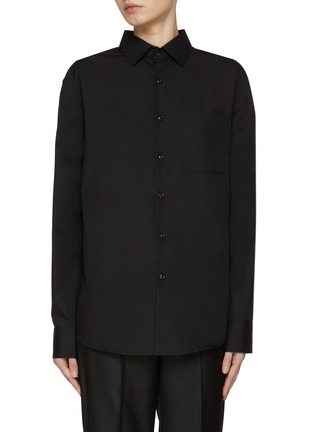 首图 - 点击放大 - BETTTER - Drawstring Back Cut Out Cotton Shirt