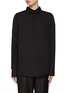 首图 - 点击放大 - BETTTER - Drawstring Back Cut Out Cotton Shirt