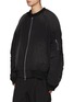 细节 - 点击放大 - JUUN.J - Dark Wash Reversible MA1 Bomber Jacket