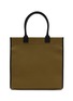 首图 - 点击放大 - L/UNIFORM - The Carry-all Tote Bag N°96