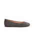 首图 - 点击放大 - RODO - Round Toe Suede Ballerina Flats