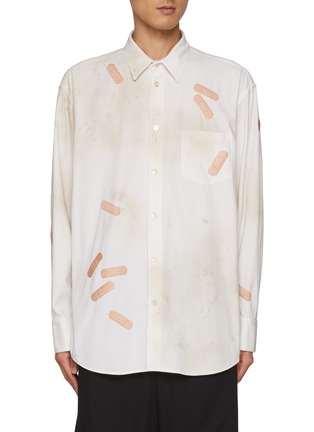 首图 - 点击放大 - DOUBLET - Embroidered Bandage Dirt Motif Cotton Shirt