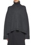 首图 - 点击放大 - THE FRANKIE SHOP - Rhea Trapeze Turtleneck Wool Cotton Sweater