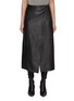 首图 - 点击放大 - THE FRANKIE SHOP - Hedi Wrap Leather Midi Skirt