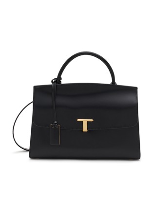 首图 - 点击放大 - JOY GRYSON - Tribeca Satchel Leather Crossbody Bag