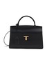 首图 - 点击放大 - JOY GRYSON - Tribeca Satchel Leather Crossbody Bag