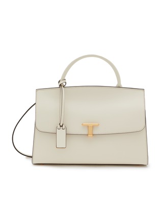 首图 - 点击放大 - JOY GRYSON - Tribeca Satchel Leather Crossbody Bag