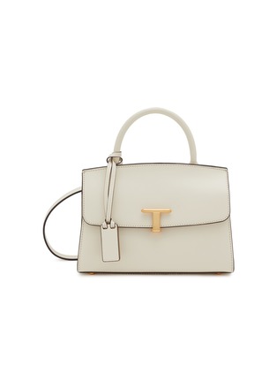 首图 - 点击放大 - JOY GRYSON - Mini Tribeca Satchel Leather Crossbody Bag