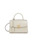 首图 - 点击放大 - JOY GRYSON - Mini Tribeca Satchel Leather Crossbody Bag