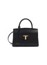 首图 - 点击放大 - JOY GRYSON - Mini Tribeca Satchel Leather Crossbody Bag