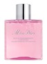 Main View - 点击放大 - DIOR BEAUTY - Miss Dior Indulgent Shower Gel with Rose Water 175ml