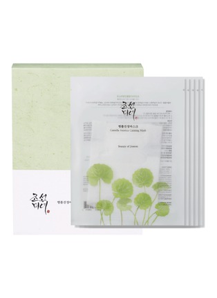 首图 -点击放大 - BEAUTY OF JOSEON - Centella Asiatica Calming Mask 25ml — 10 Sheets