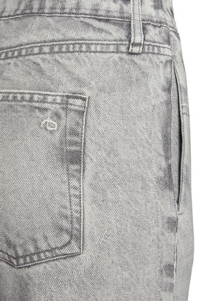  - RAG & BONE - Miramar Cotton Joggers