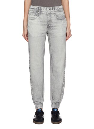 首图 - 点击放大 - RAG & BONE - Miramar Cotton Joggers