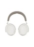 Main View - 点击放大 - SENNHEISER - MOMENTUM 4 Wireless Over-Ear Headphones — White