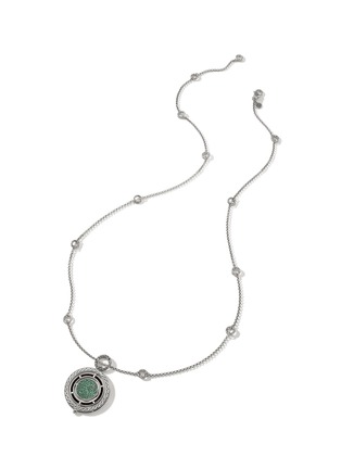 细节 - 点击放大 - JOHN HARDY - Moon Door Sterling Silver Emerald Pendant Necklace — Size 28-30