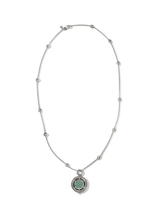 首图 - 点击放大 - JOHN HARDY - Moon Door Sterling Silver Emerald Pendant Necklace — Size 28-30