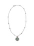 首图 - 点击放大 - JOHN HARDY - Moon Door Sterling Silver Emerald Pendant Necklace — Size 28-30