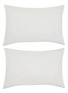 Main View - 点击放大 - SUITE702 - Cotton Pillowcase Set of 2 — Pebble