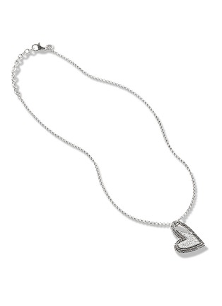 首图 - 点击放大 - JOHN HARDY - Classic Chain Manah Sterling Silver Diamond Heart Pendant Necklace — Size 16-18