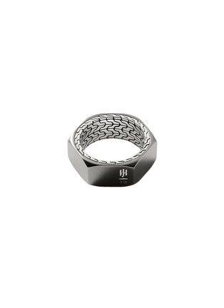 细节 - 点击放大 - JOHN HARDY - Classic Chain Sterling Silver Black Rhodium Ring — Size 10